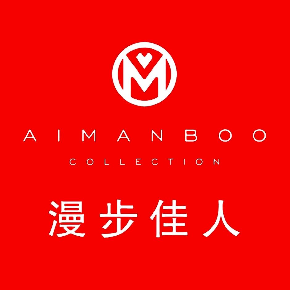 漫步佳人（莒县浩源鞋城）