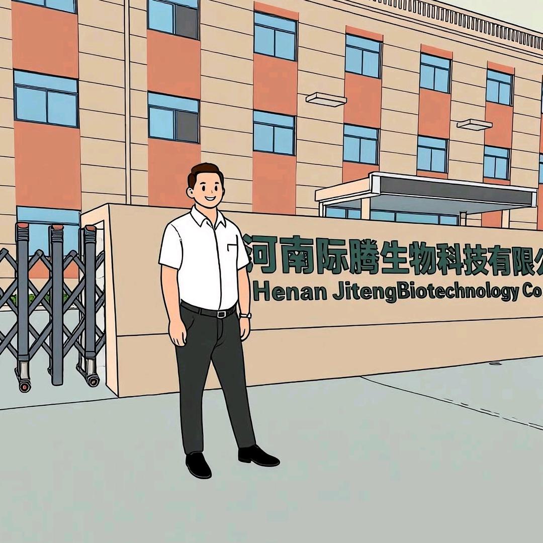 际腾生物-动物蛋白油脂-销售