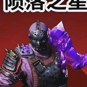 小木木（吃丹修仙）