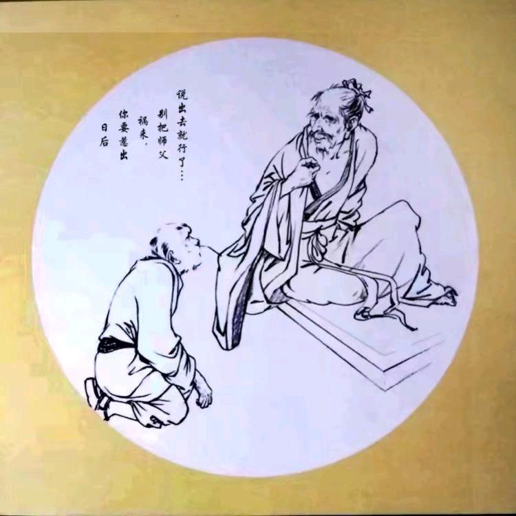 🇨🇳怀念青春🌏