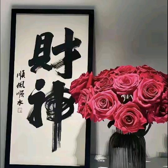 A  小吕 🖤