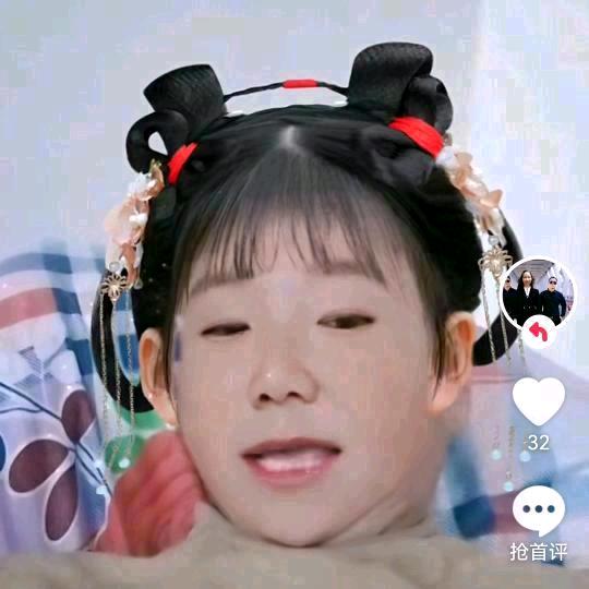 阿宽