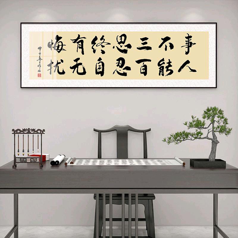 鸭子