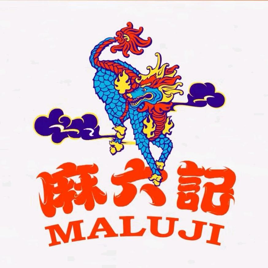 麻六记酸辣粉