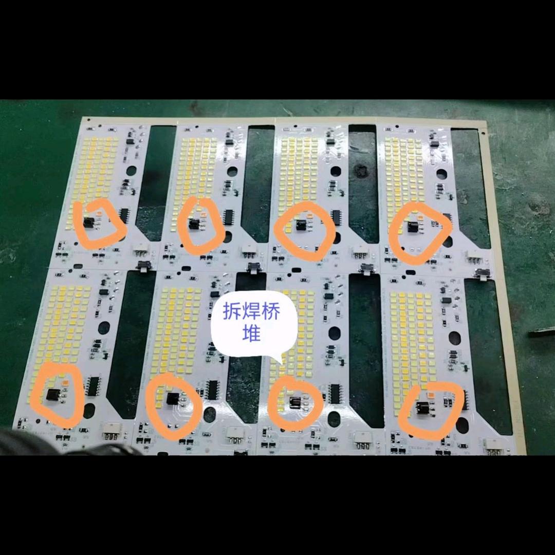 承接各种焊线焊电解电子元件类。