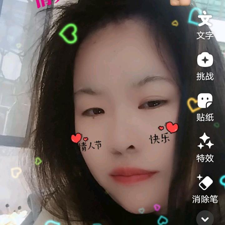 茶园旋游  陈玉婷