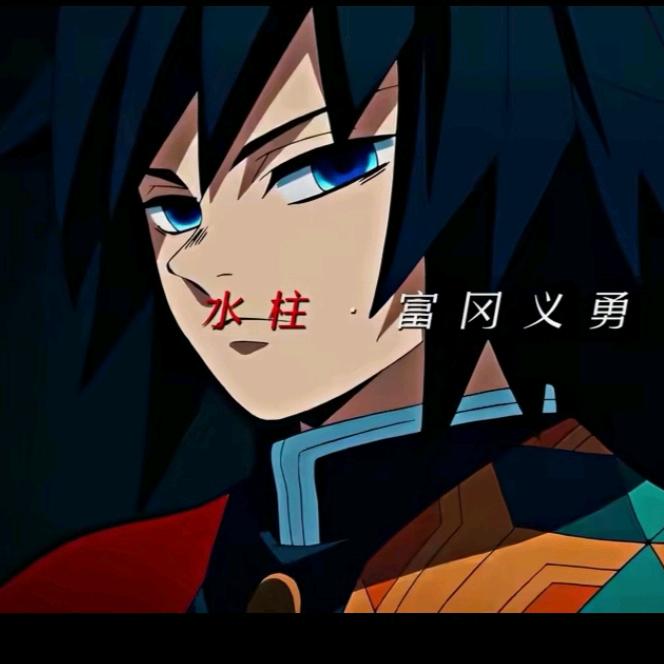 小燃燃剪