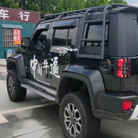 渭北，靳老板。