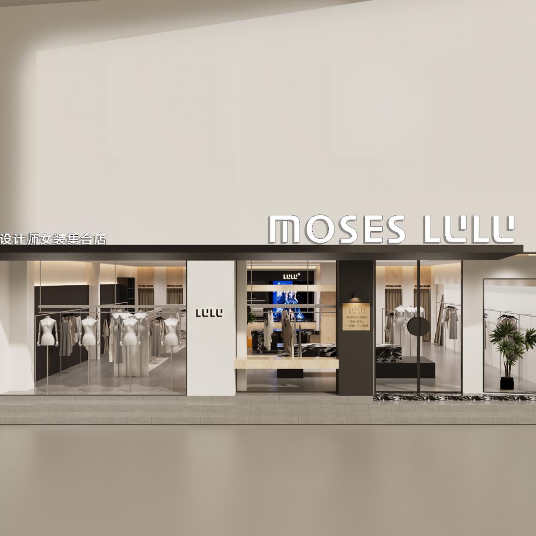 MOSES LULU 扇贝