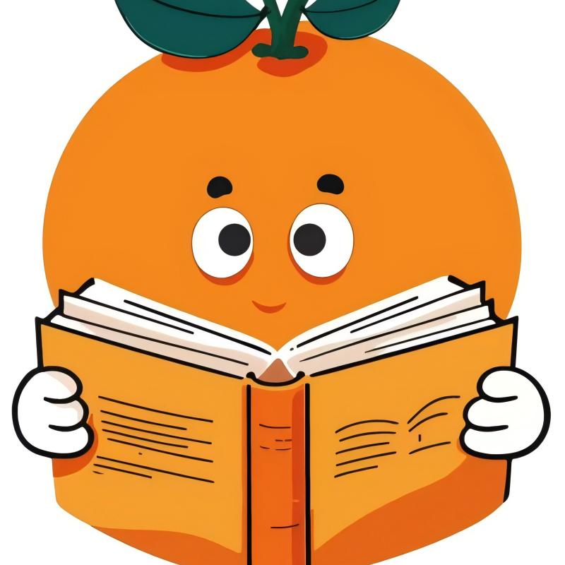 橙柿阅读