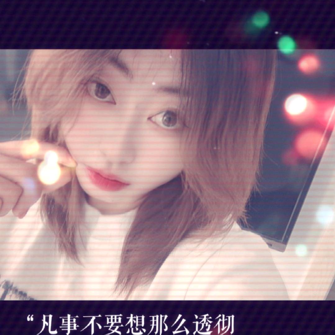 ♥♥青❤❤
