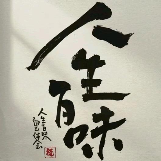 夜之精灵👻⋆｡˚✩༘*ೄ