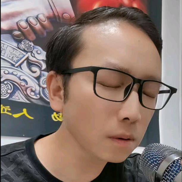 苗疆高哥