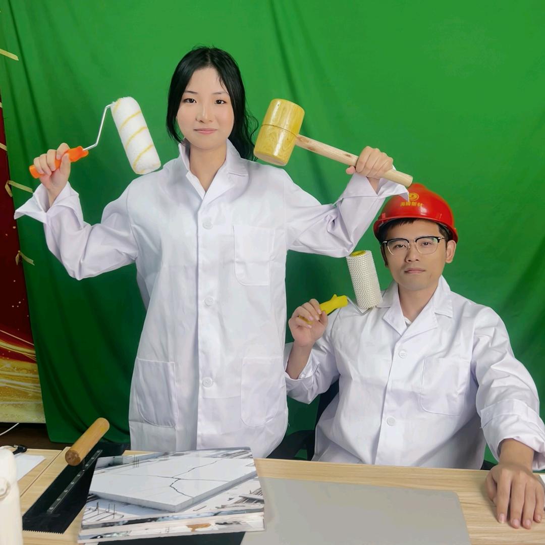 海腾地坪小号