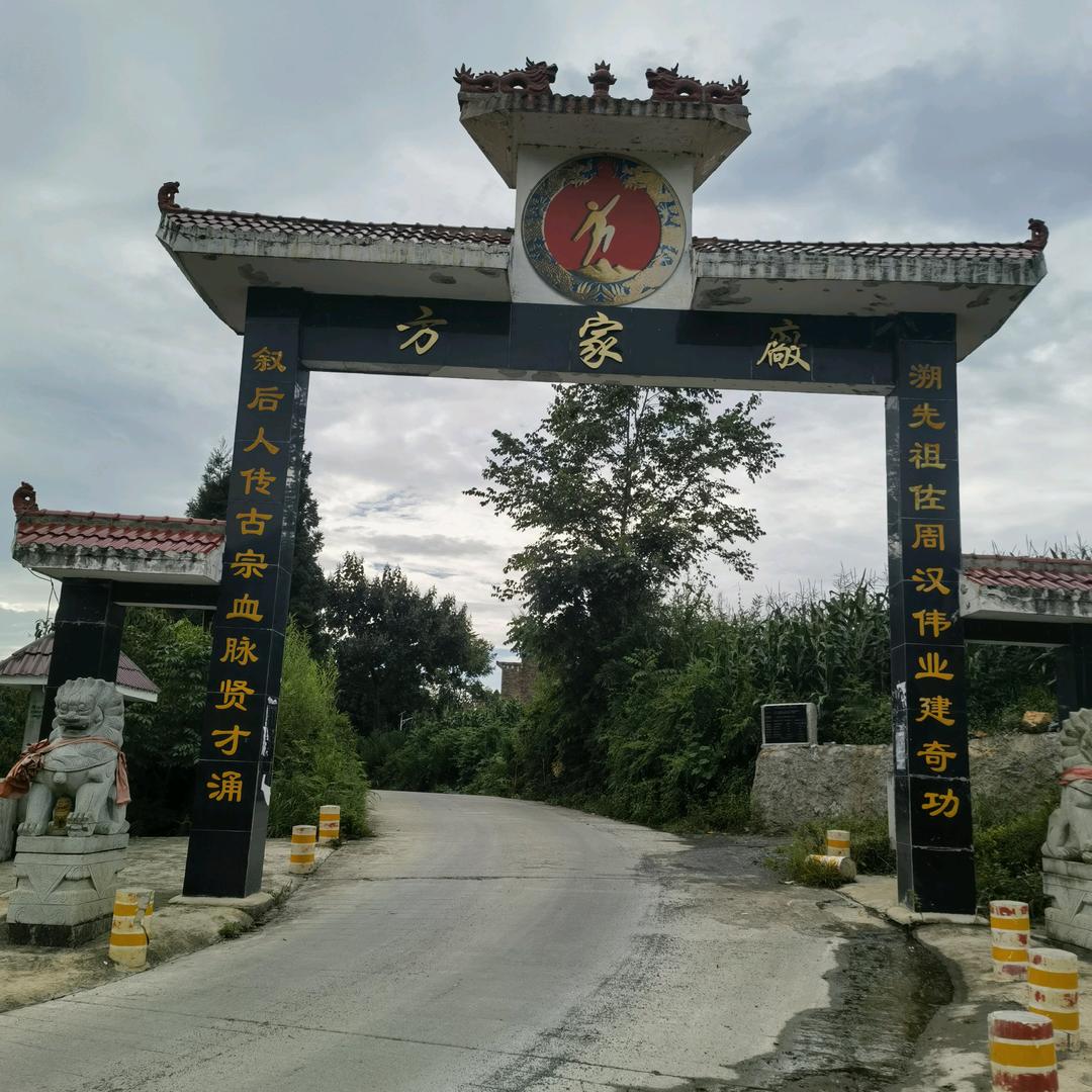 单身哥（方）