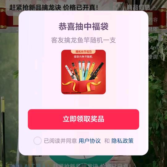 天  空