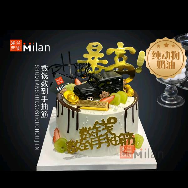 玥来玥好❤️❤️❤️