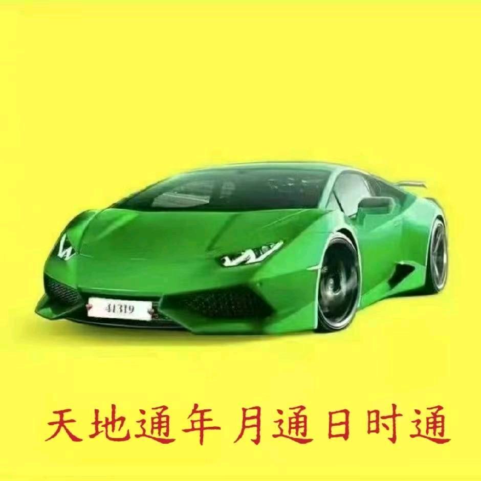 郑大钱$华宝食品