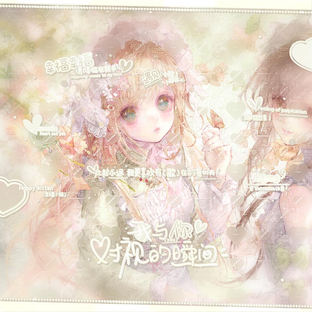 sn.