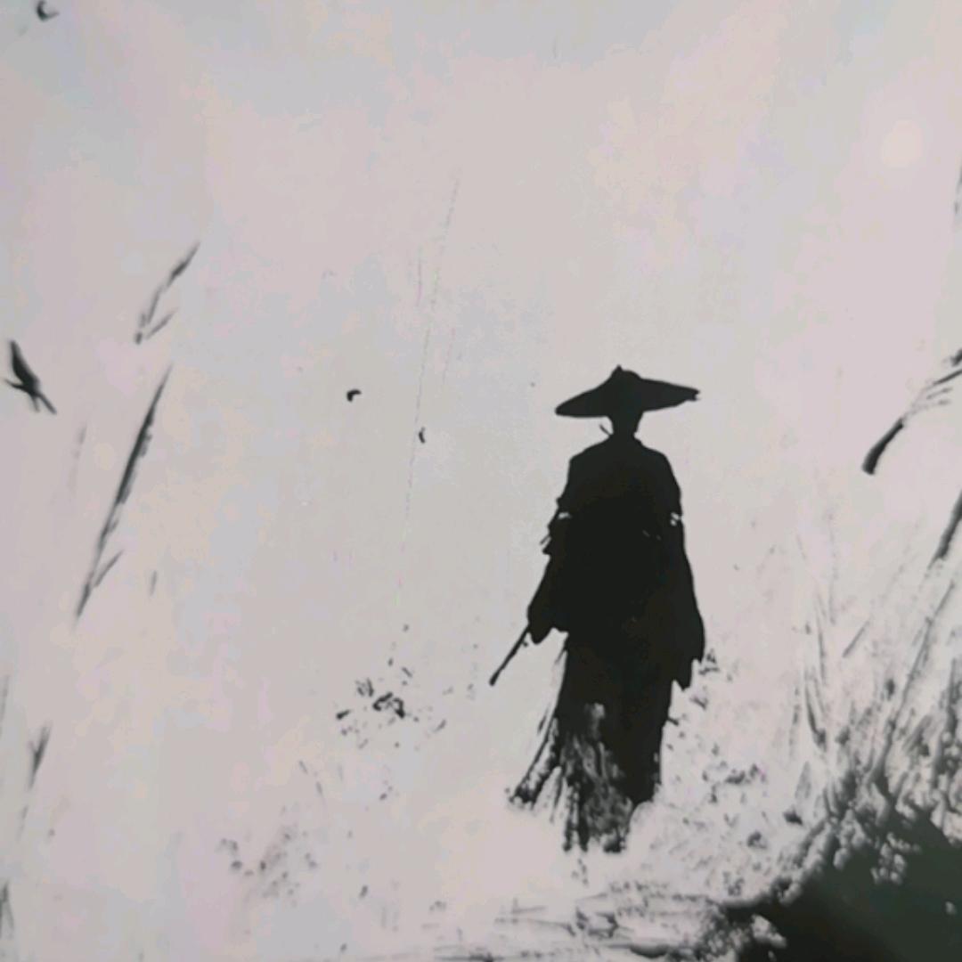 彦清