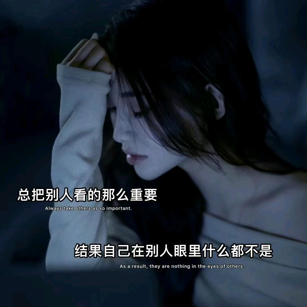 盼盼~