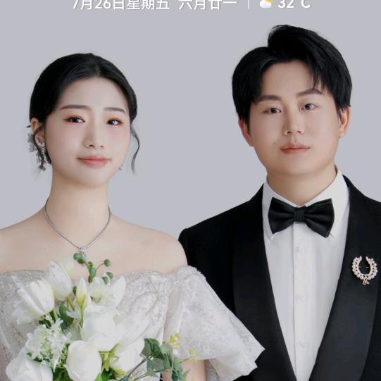柚子。