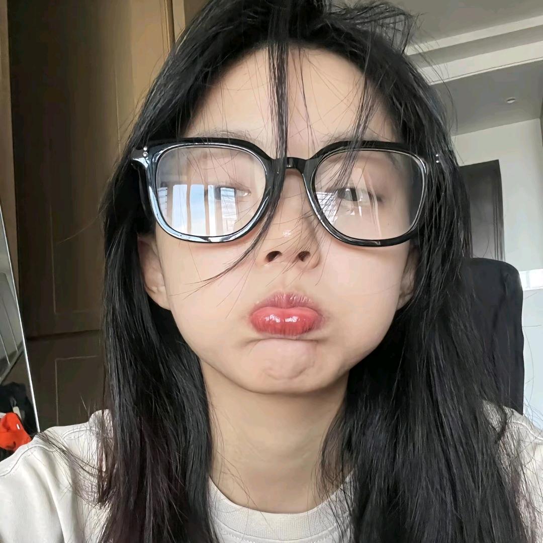 槿汐
