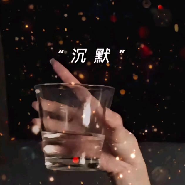 🥀⃟累了᭄谁疼ღ᭄ꫛ: