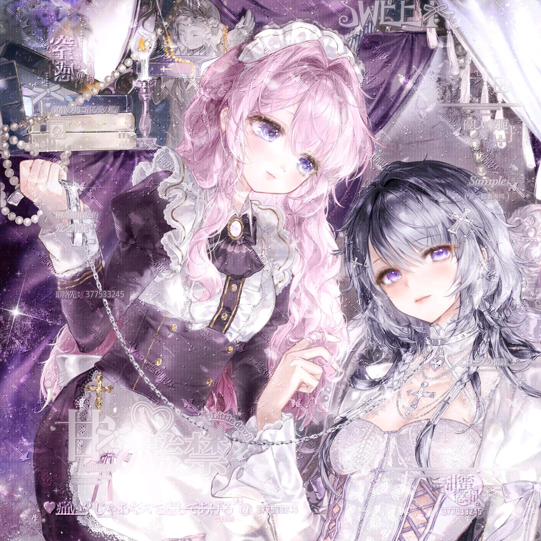 sweetie头像