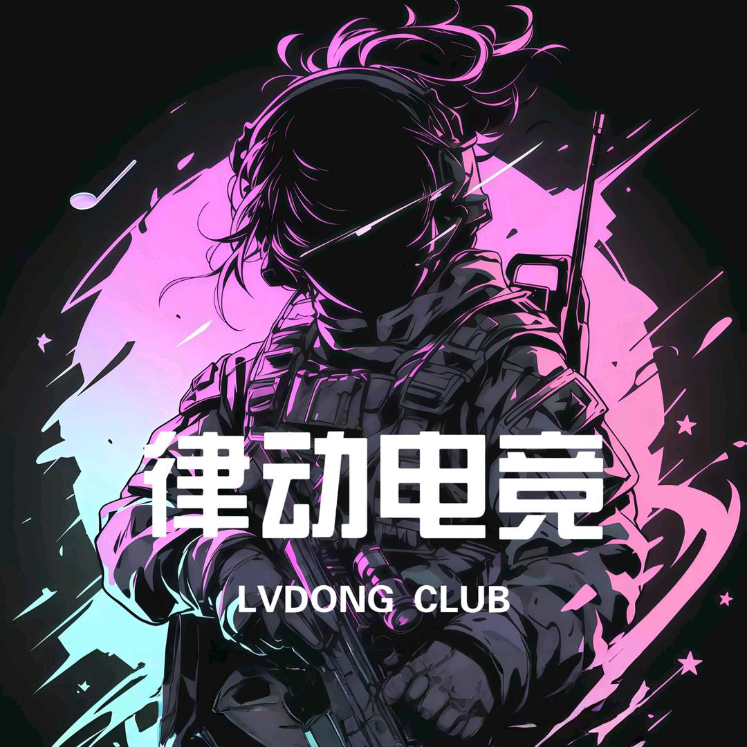 墨鱼丸子汤