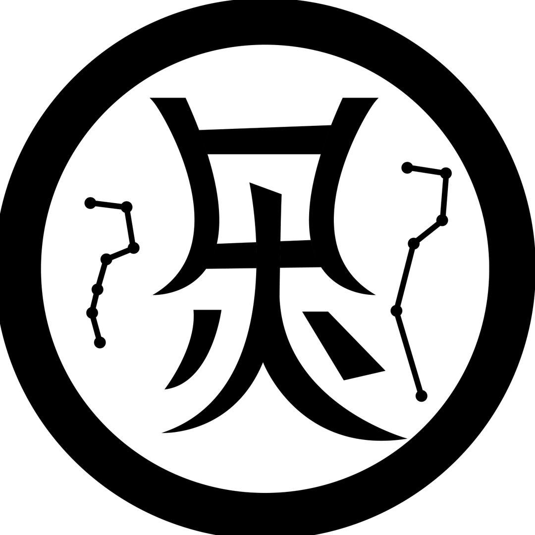天枢文创