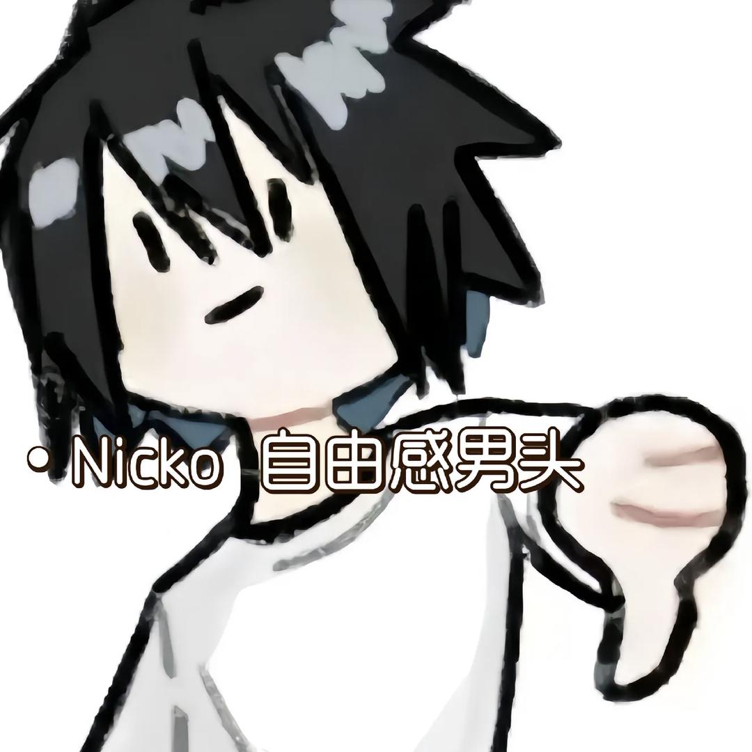 老胖
