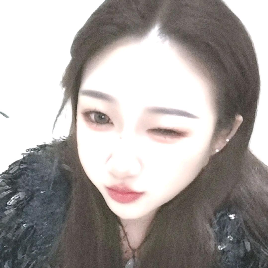 黑妹儿.❣️