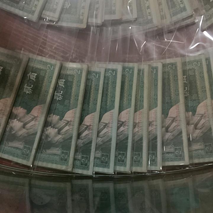 文龙钱币社