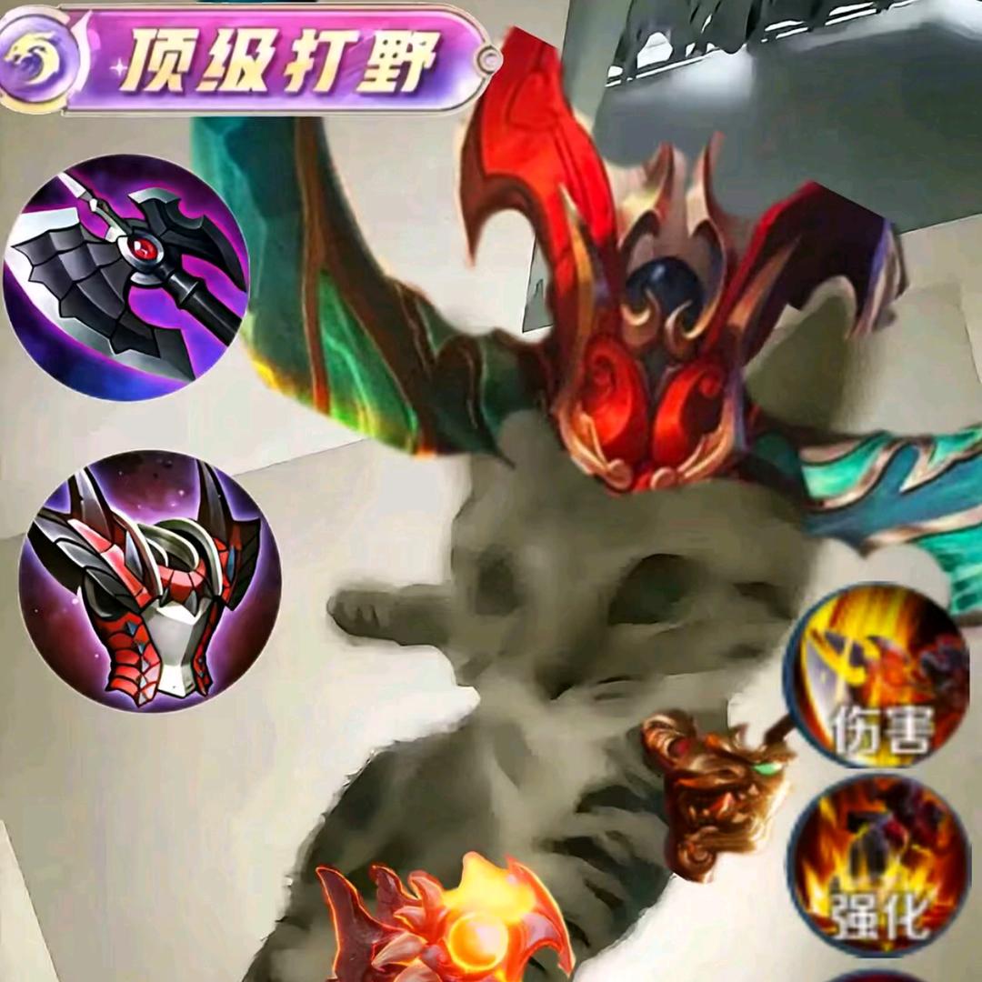 黑名單