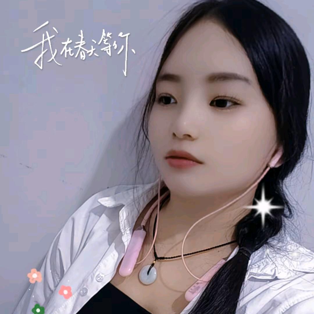 梦瑶