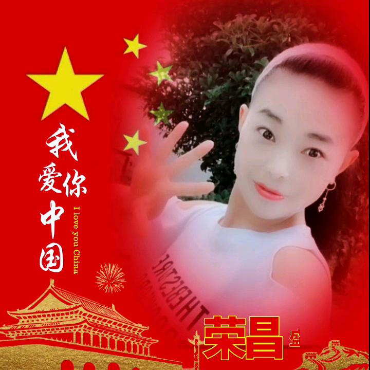 傻傻的我