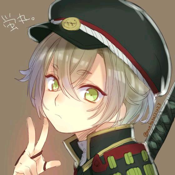 执迷