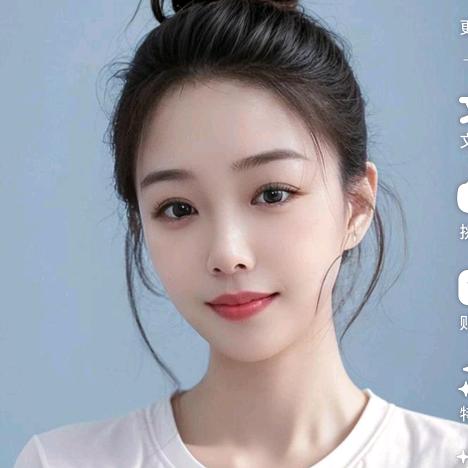 郜家二小姐