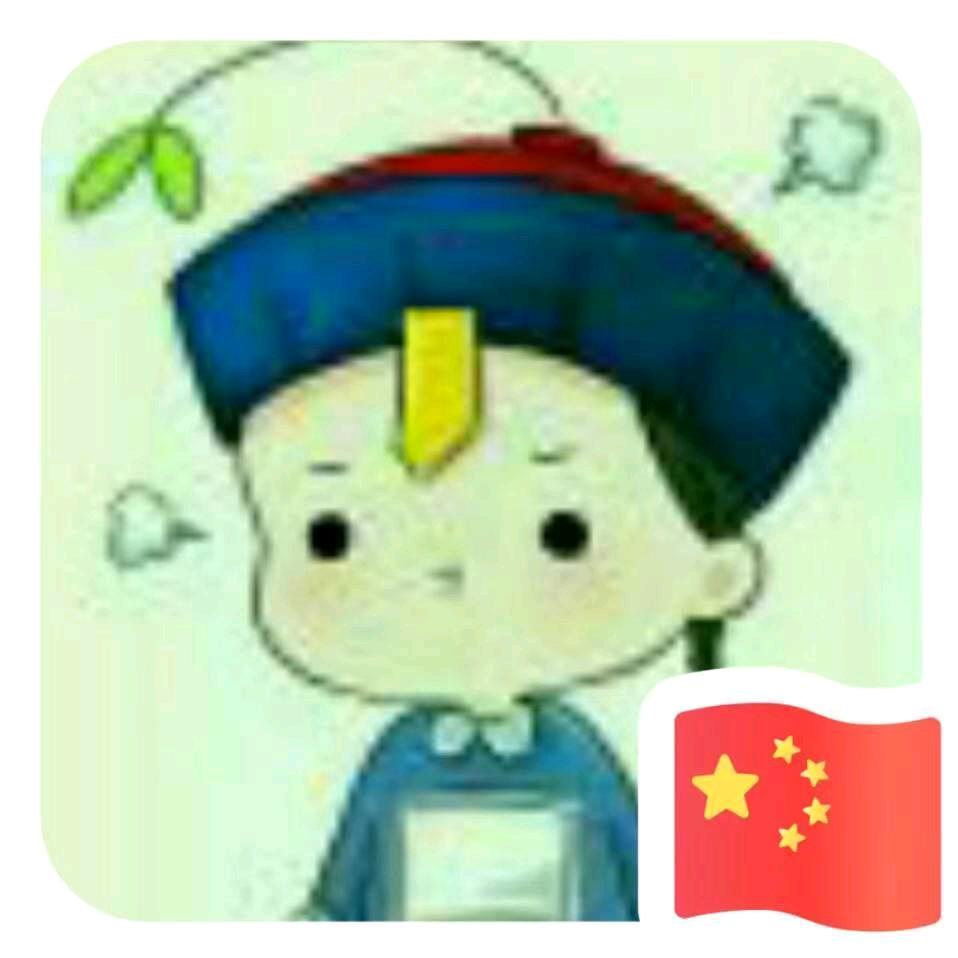 QQ飞车菜小宸