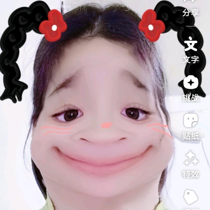 💞潘潘✨️🌙
