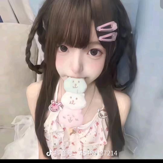 琳夏