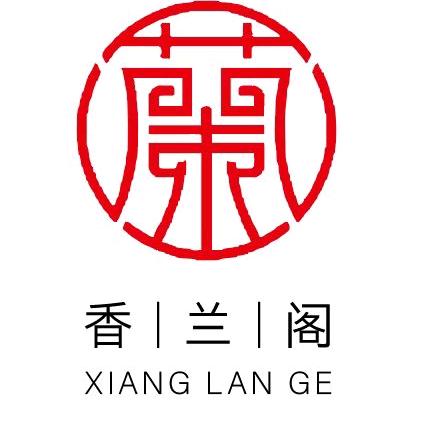 香兰阁健康养生会馆