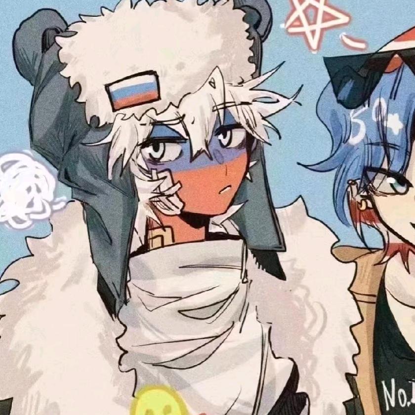 俄罗斯