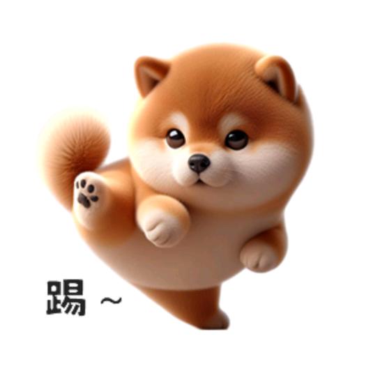 傻傻的傻瓜