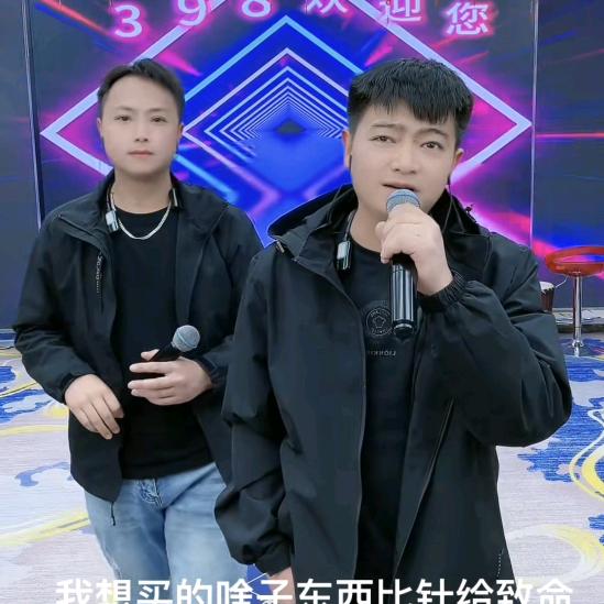 皮衣哥（1）AK