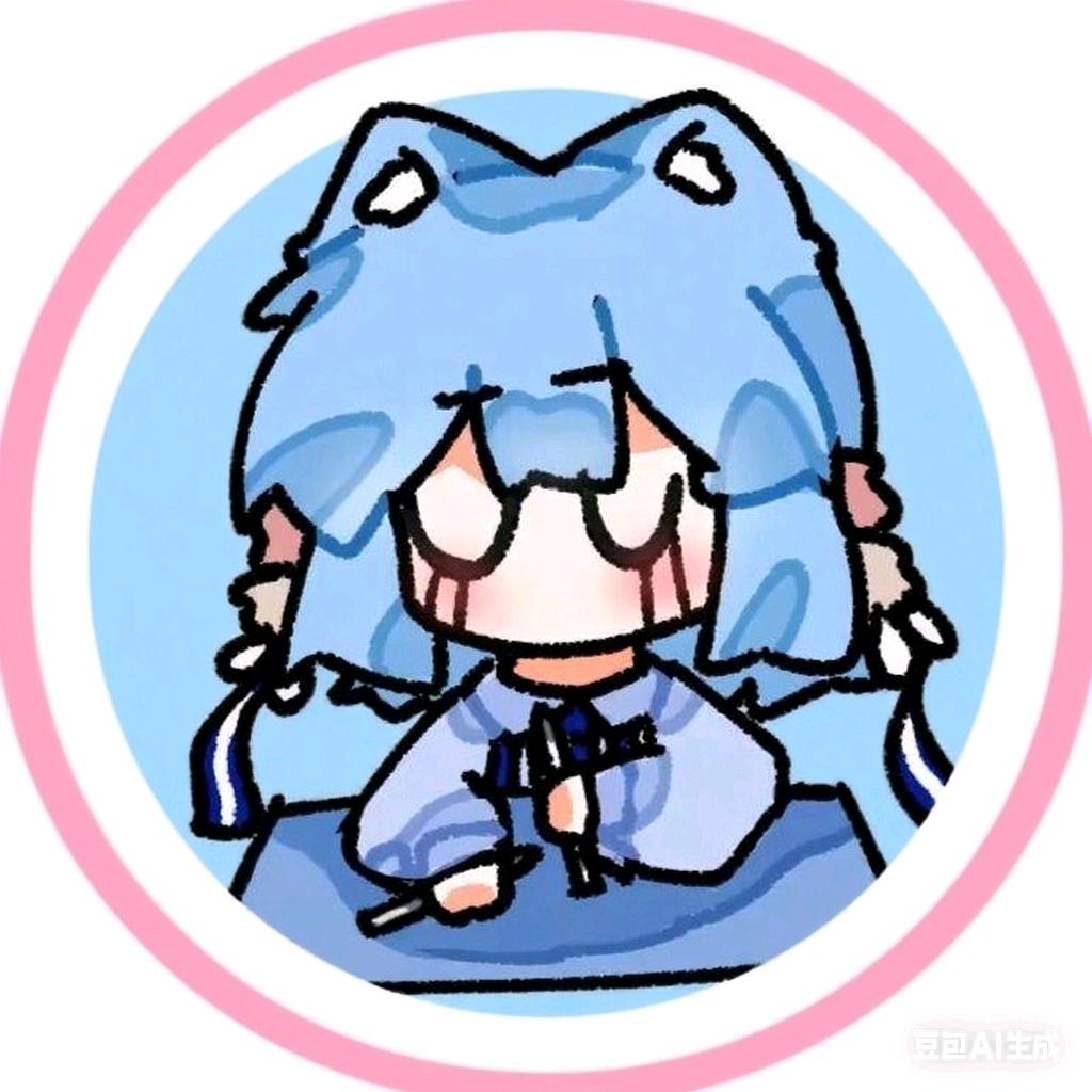 淩猫猫