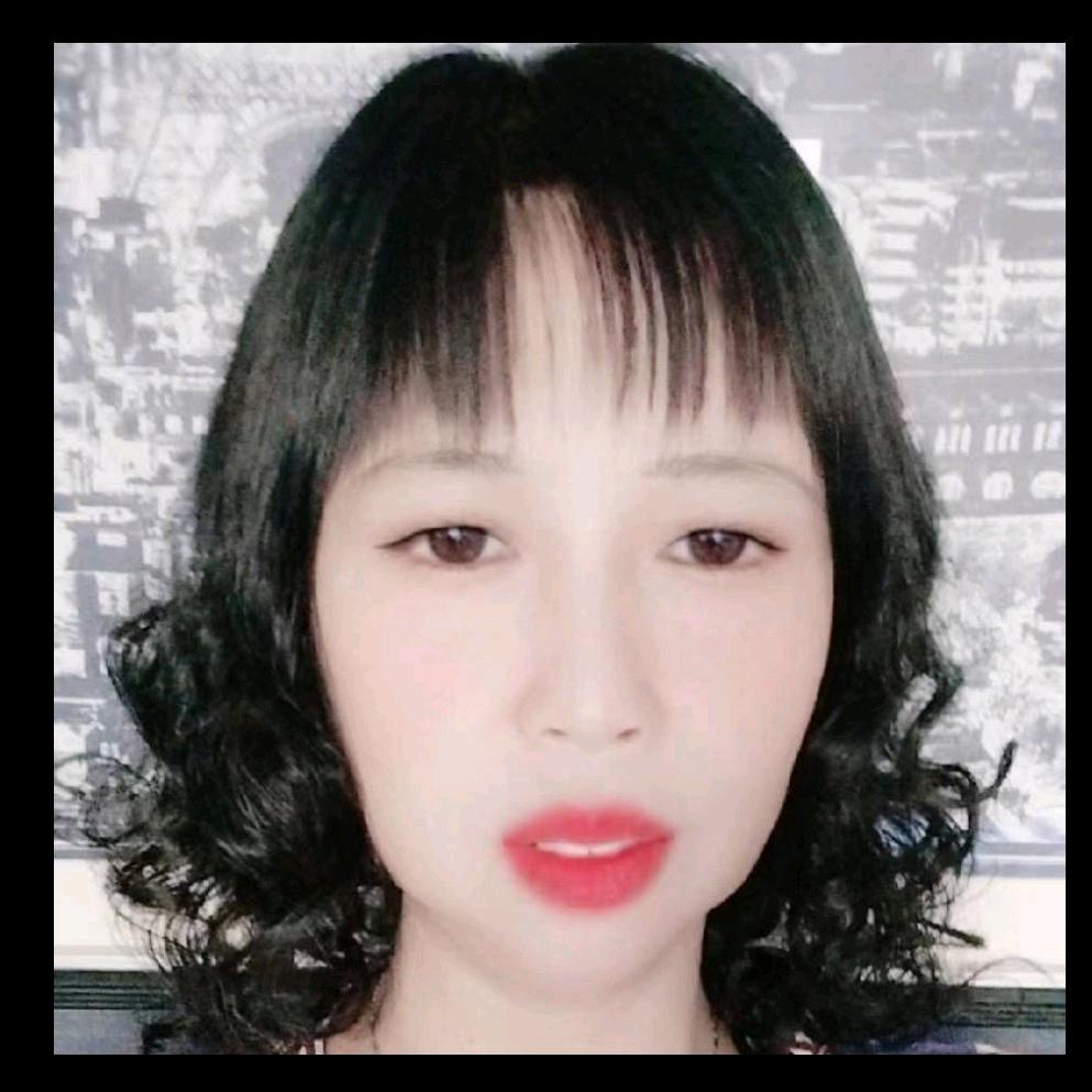 阿珍