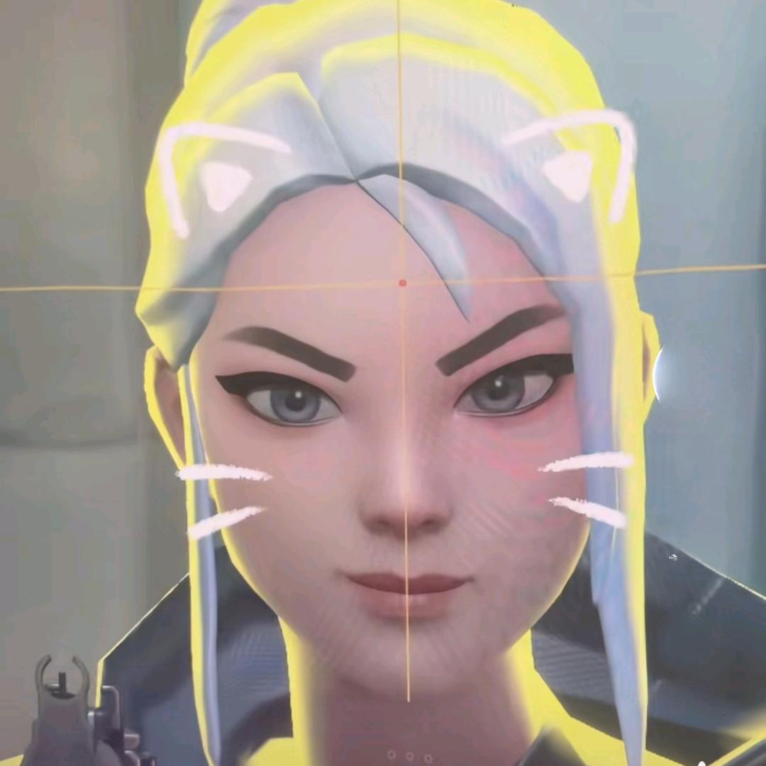 安
