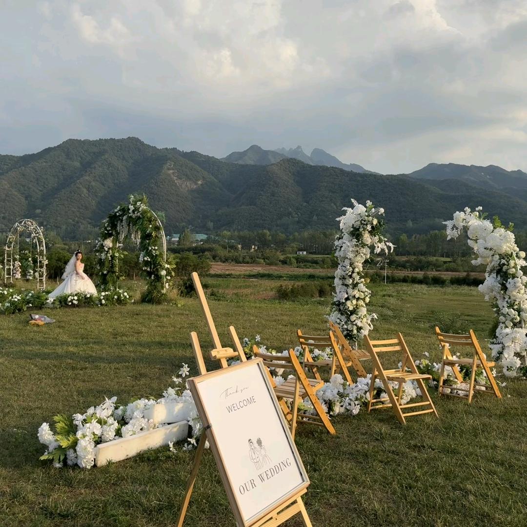 飞行家露营基地